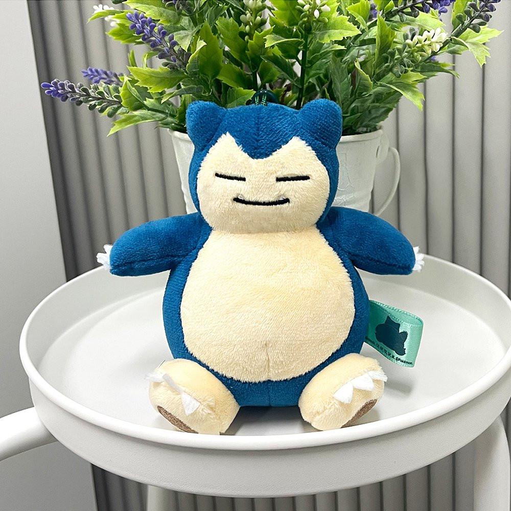 Pokemon Snorlax Clip-On Plush