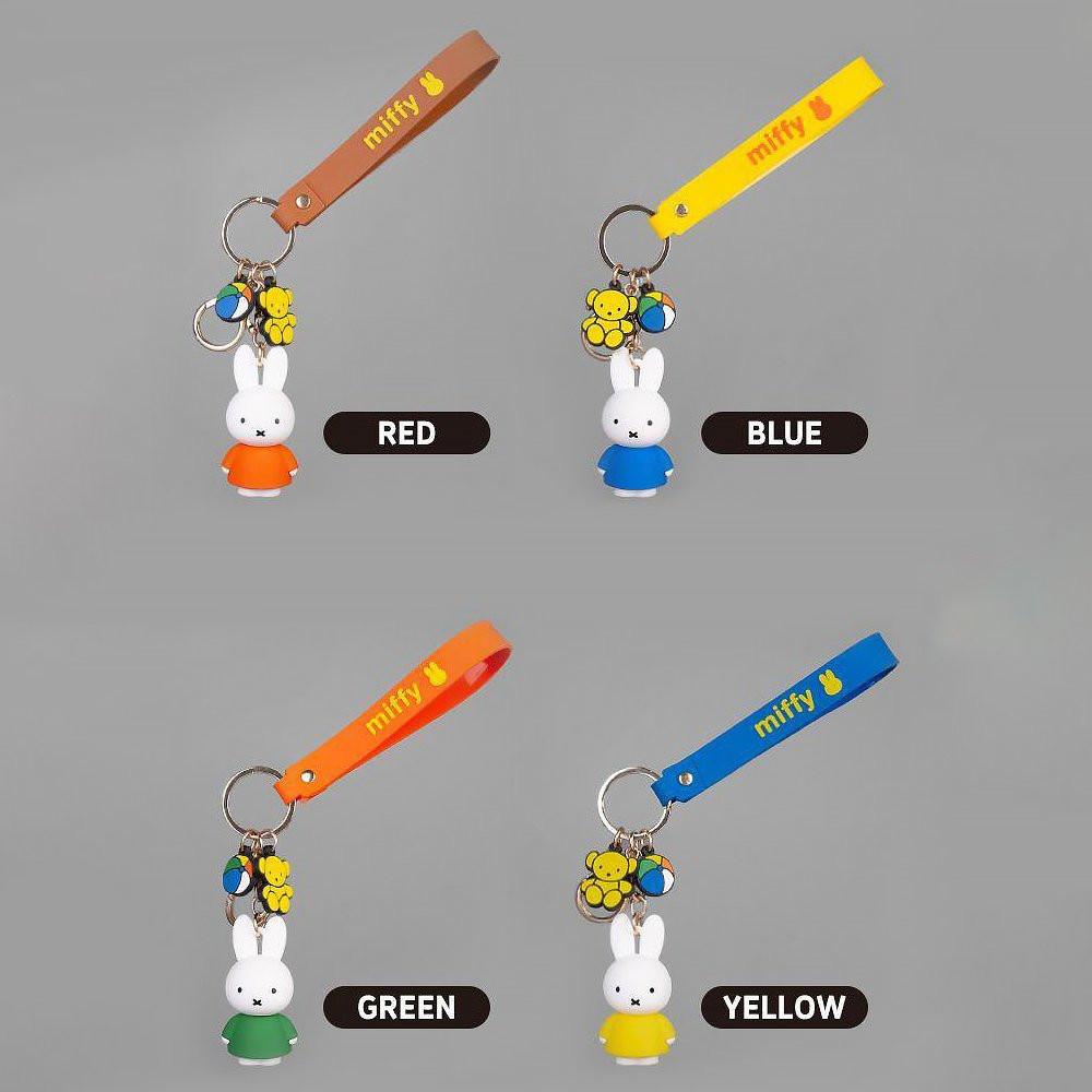 Miffy Figure Keychain