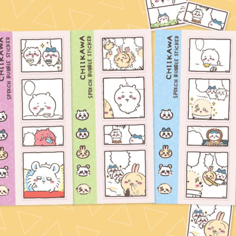 Chiikawa and Friends Speech Bubble Sticker