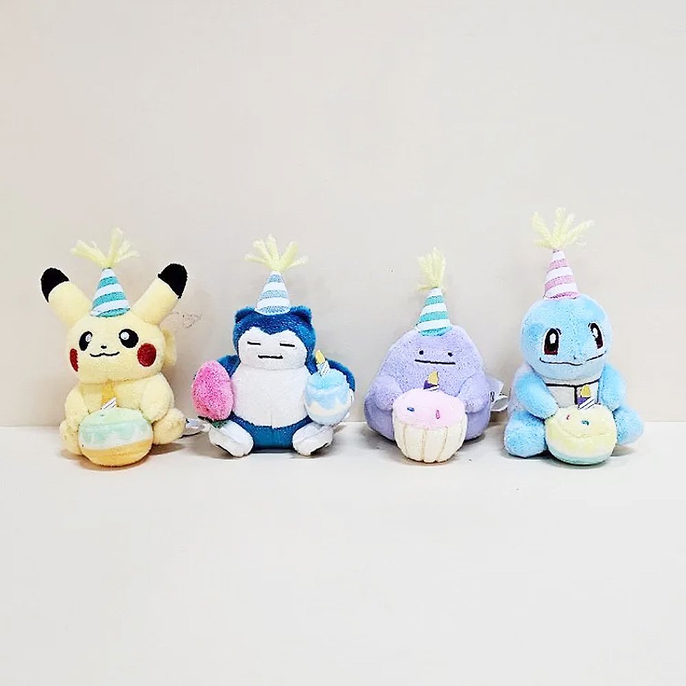 Pokemon Ditto Celebration Mascot Plush Keychain
