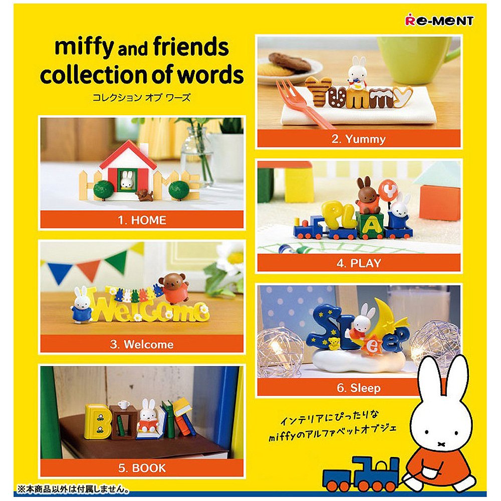 Re-Ment Miffy and Friends Collection of Words Blind Box