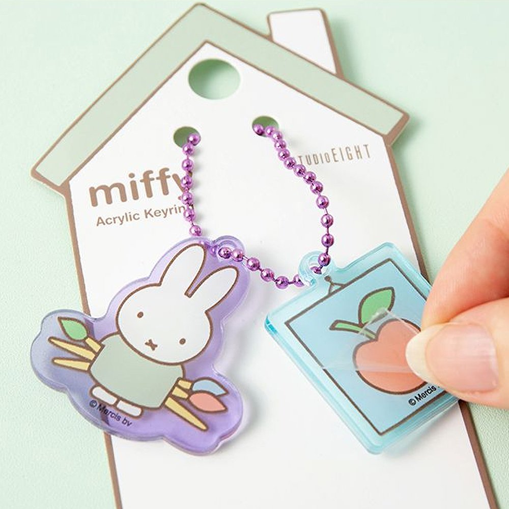 Miffy Acrylic Keyring