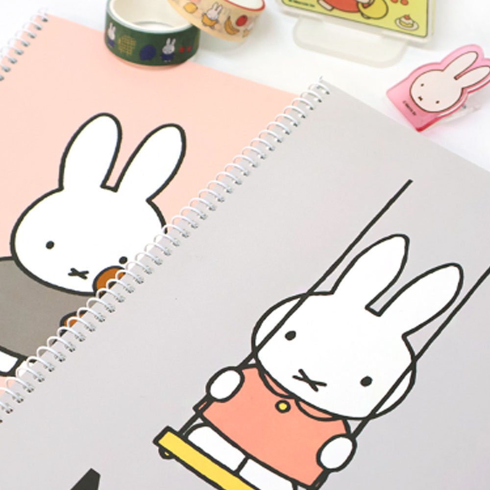 Miffy Spring Notebook