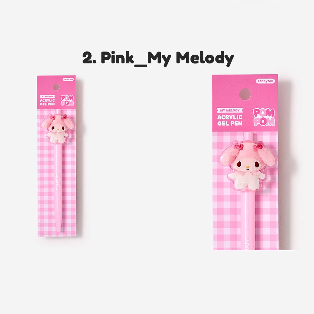 Sanrio Characters Gel Pen :Pompom