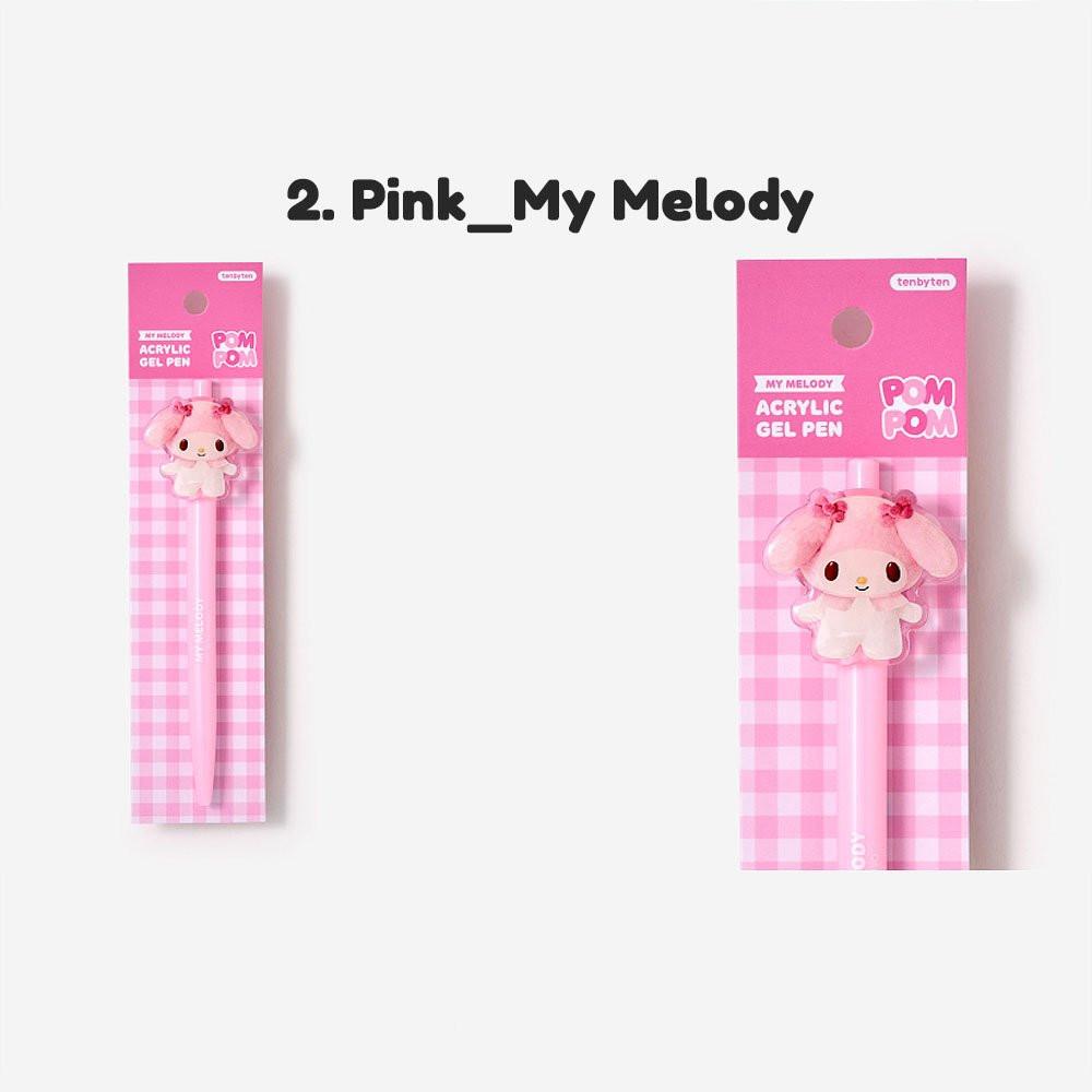 Sanrio Characters Gel Pen :Pompom