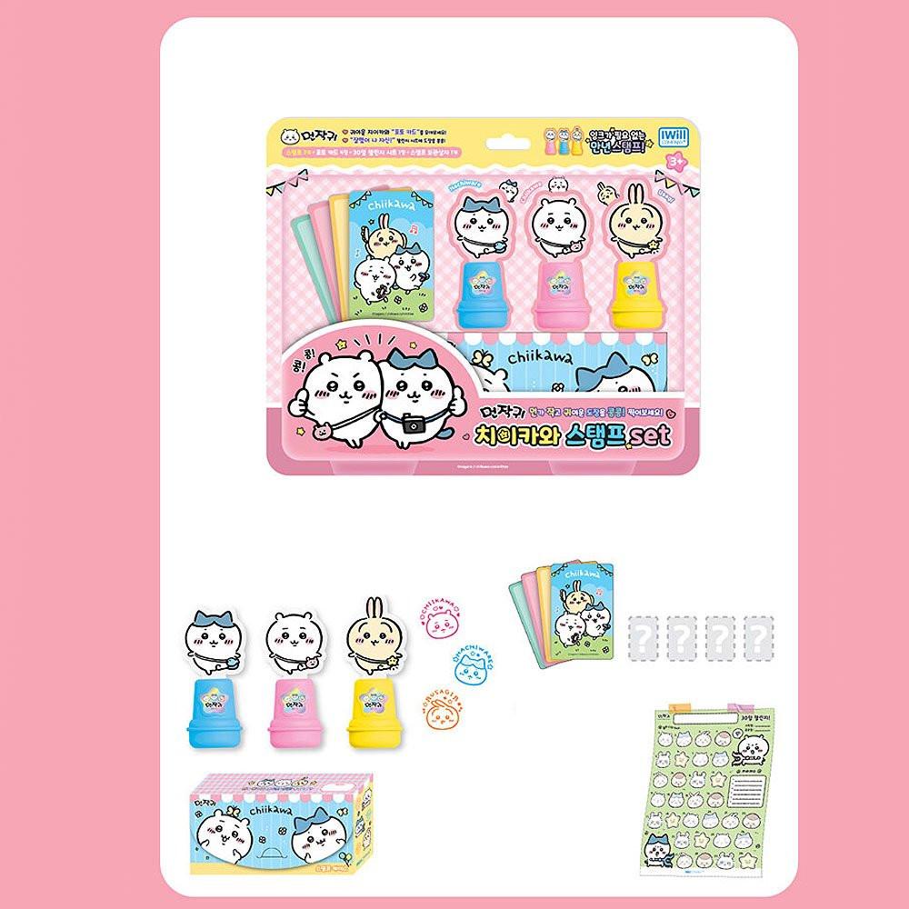 Chiikawa and Friends Stamp Set
