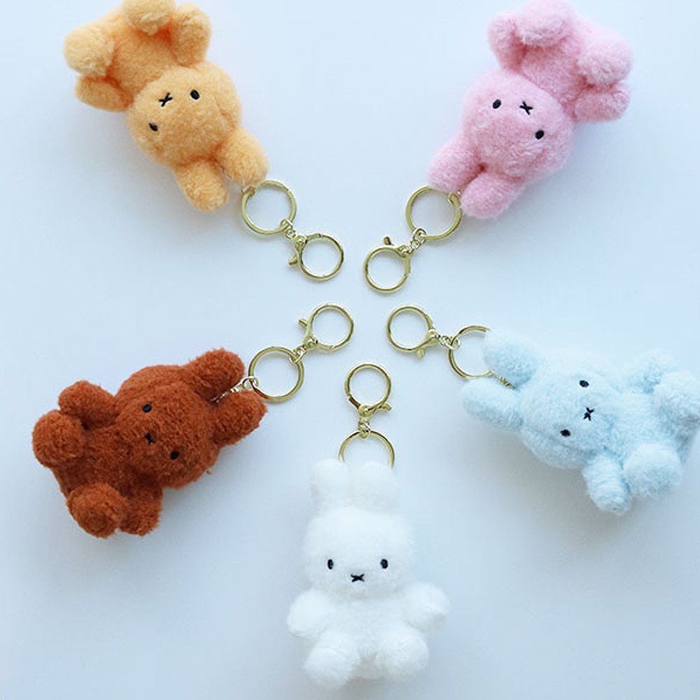 Miffy Creamy Mascot Plush Keychain