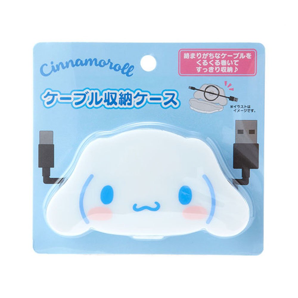 Sanrio Cinnamoroll Cable Storage Case