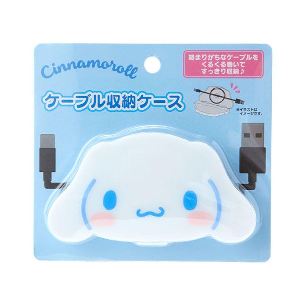 Sanrio Cinnamoroll Cable Storage Case