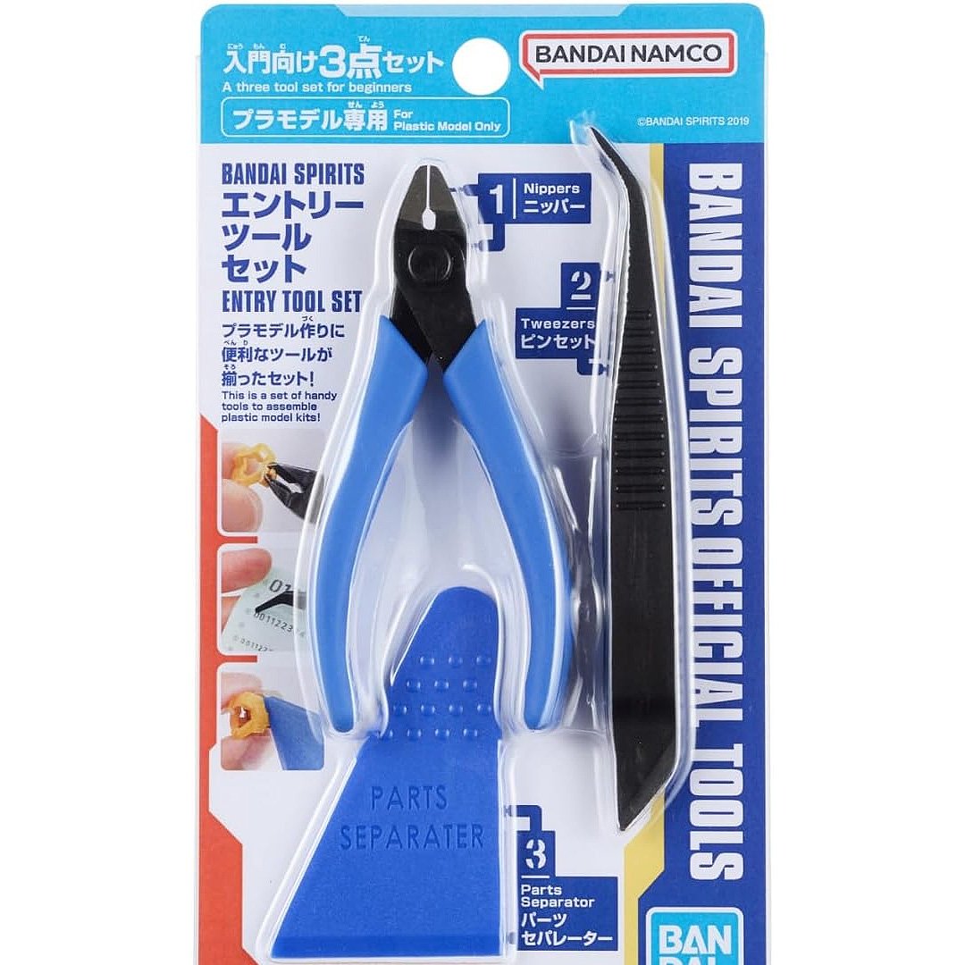 Bandai Spirits Entry Tool Set