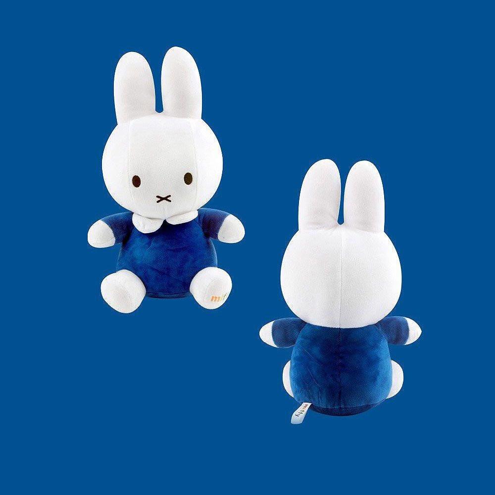 Miffy Sitting 13" Plush