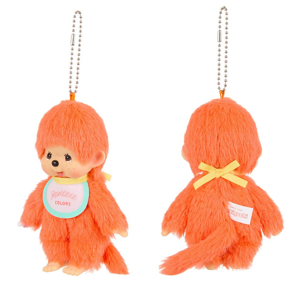 Two orange plush keychains with a tag on a white background