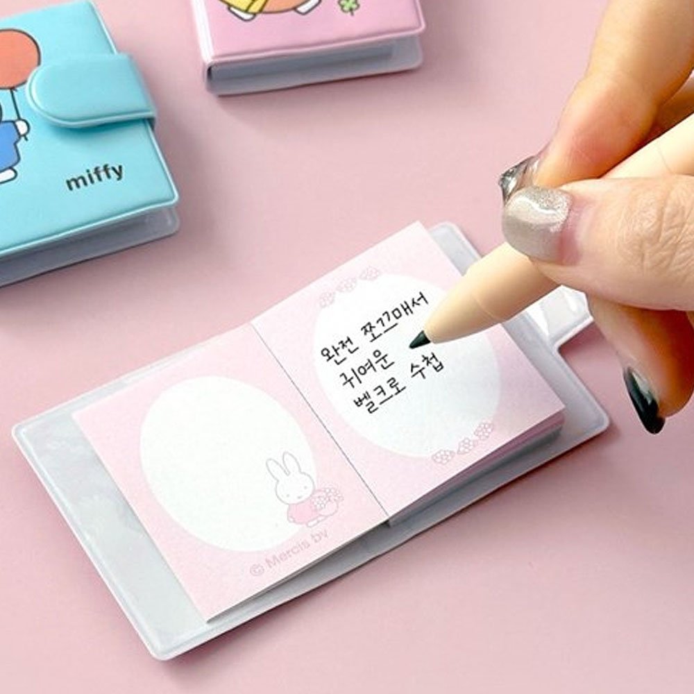 Miffy Mini Besties Notebook Set