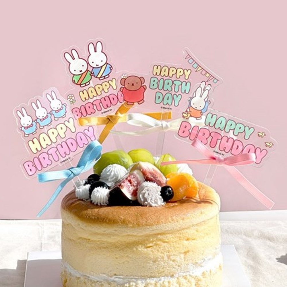 Miffy Acrylic Happy Birthday Cake Topper