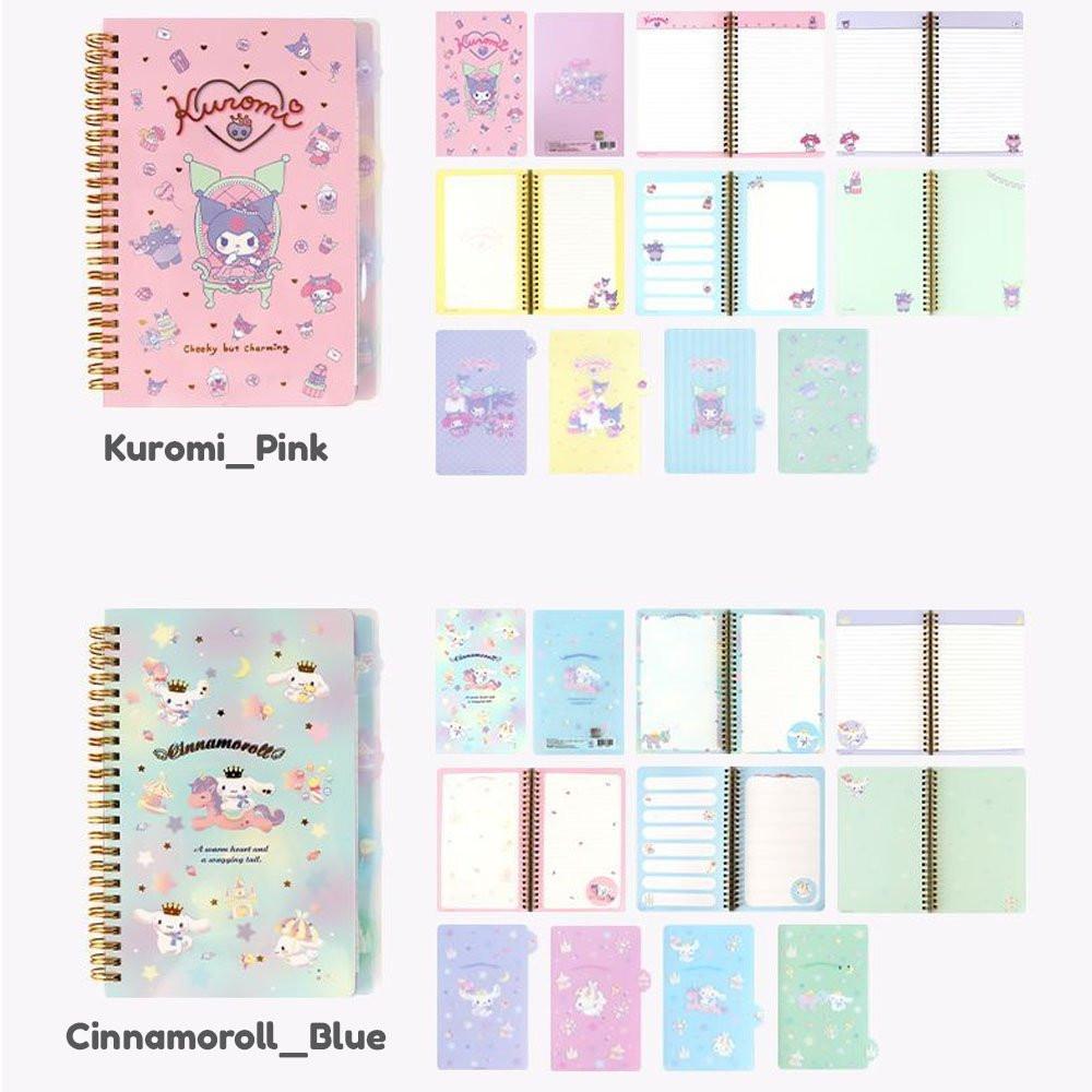 Sanrio Cinnamoroll & Kuromi Blingbling 4-Tab Index Notebook