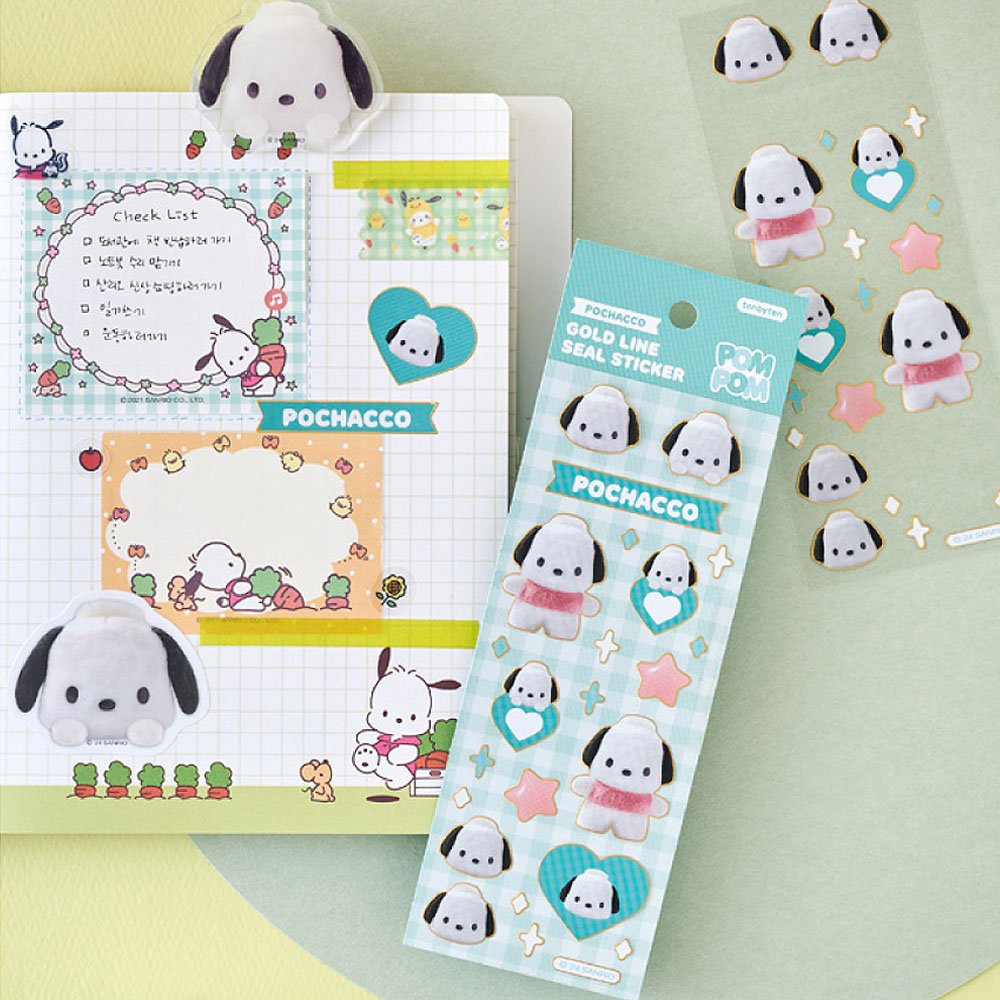 Sanrio Characters Gold Bolder Sticker :Pompom