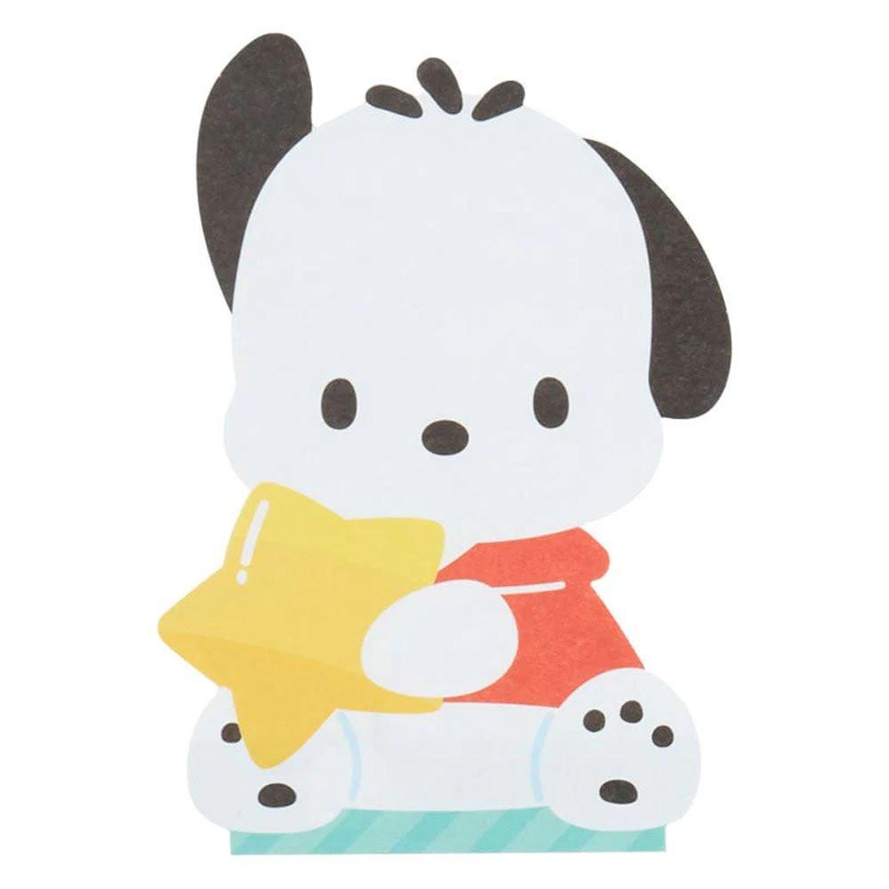 Sanrio Pochacco Die-Cut Memo Pad
