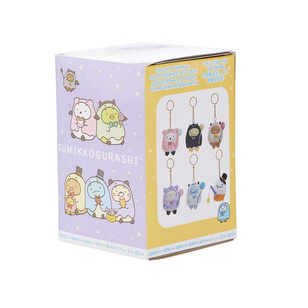 San-X Sumikkogurashi Halloween 2.5" Plush Keychain Blind Box