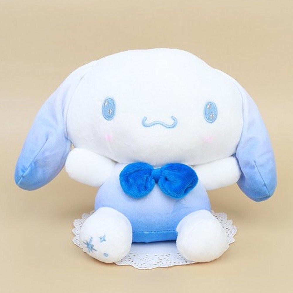 Sanrio Cinnamoroll Aurora Plush