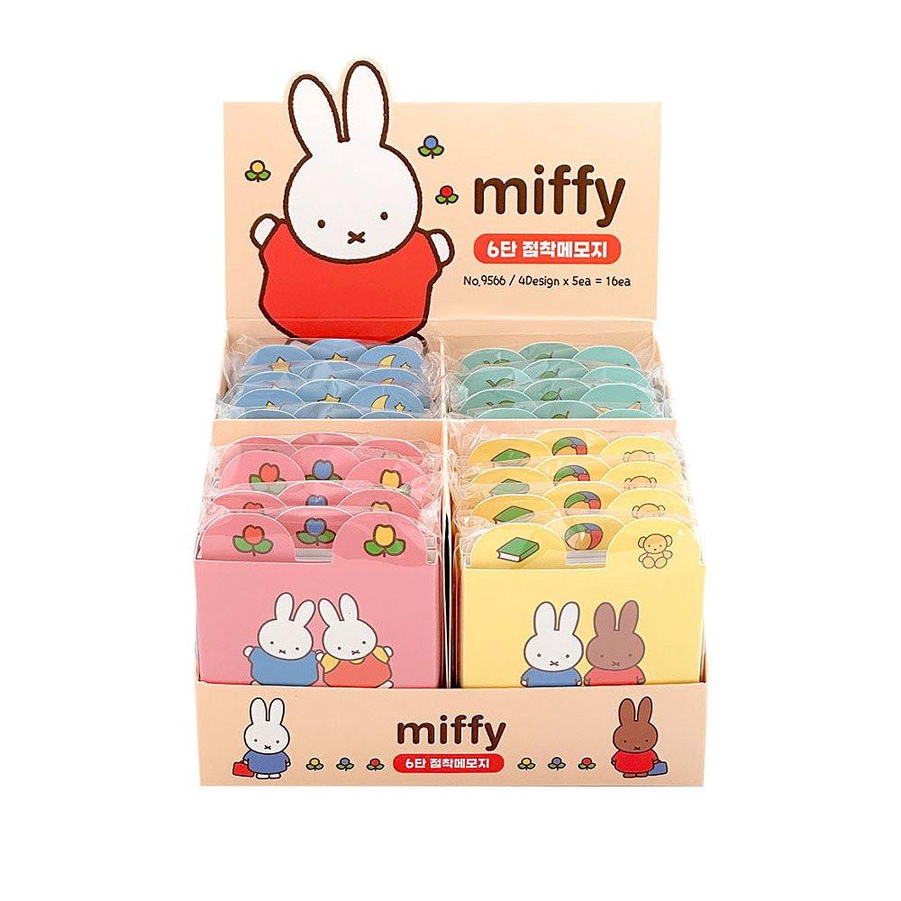 Miffy 6-Sided Sticky Memo Pad