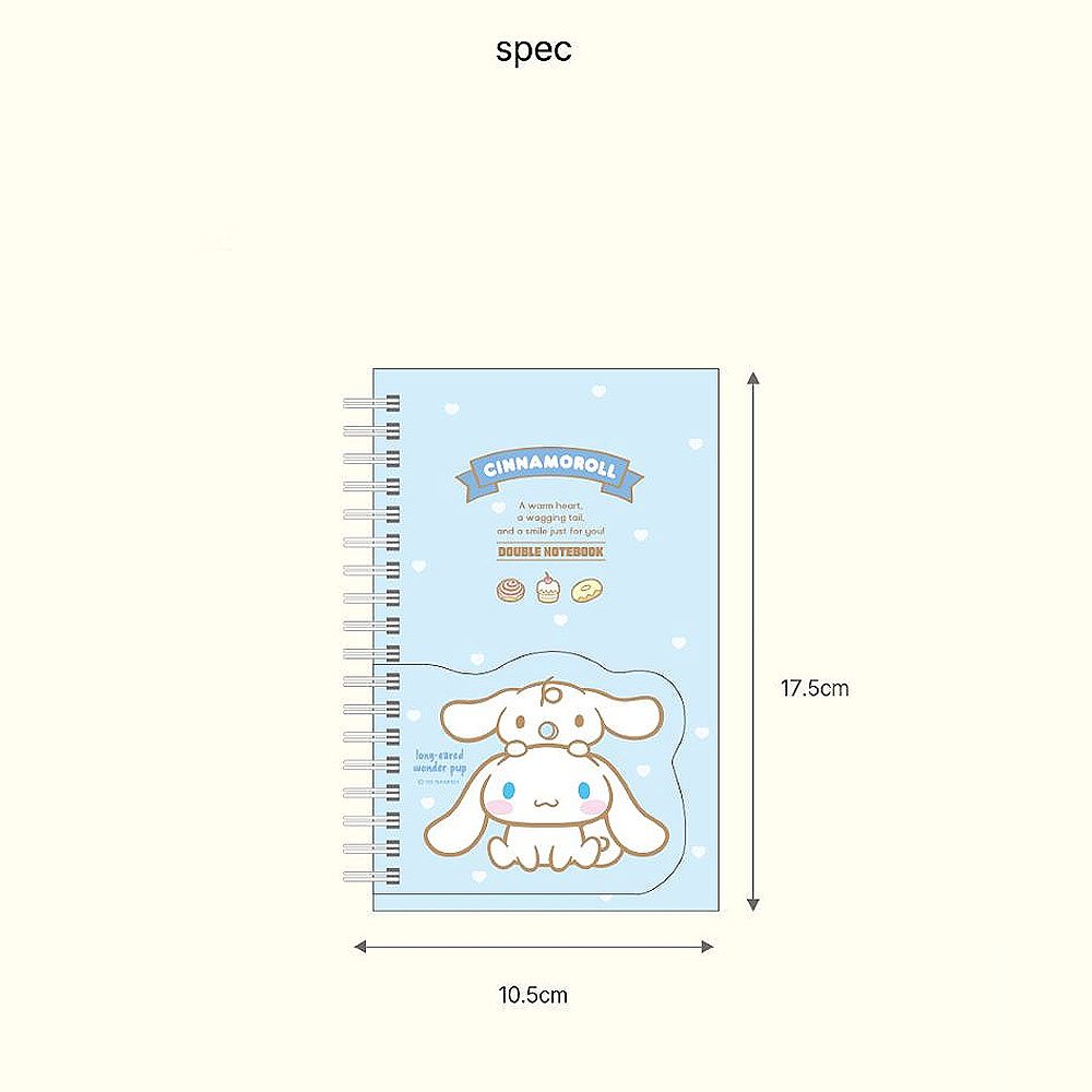 Sanrio Double B7 Notebook