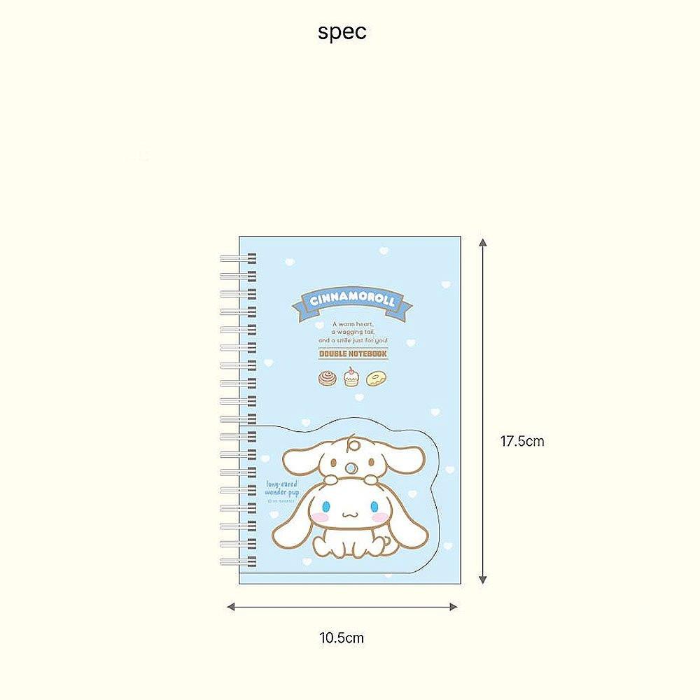 Sanrio Double B7 Notebook
