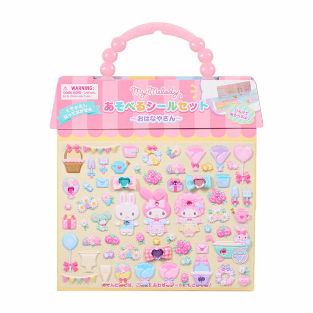 Sanrio My Melody Playable Sticker Set