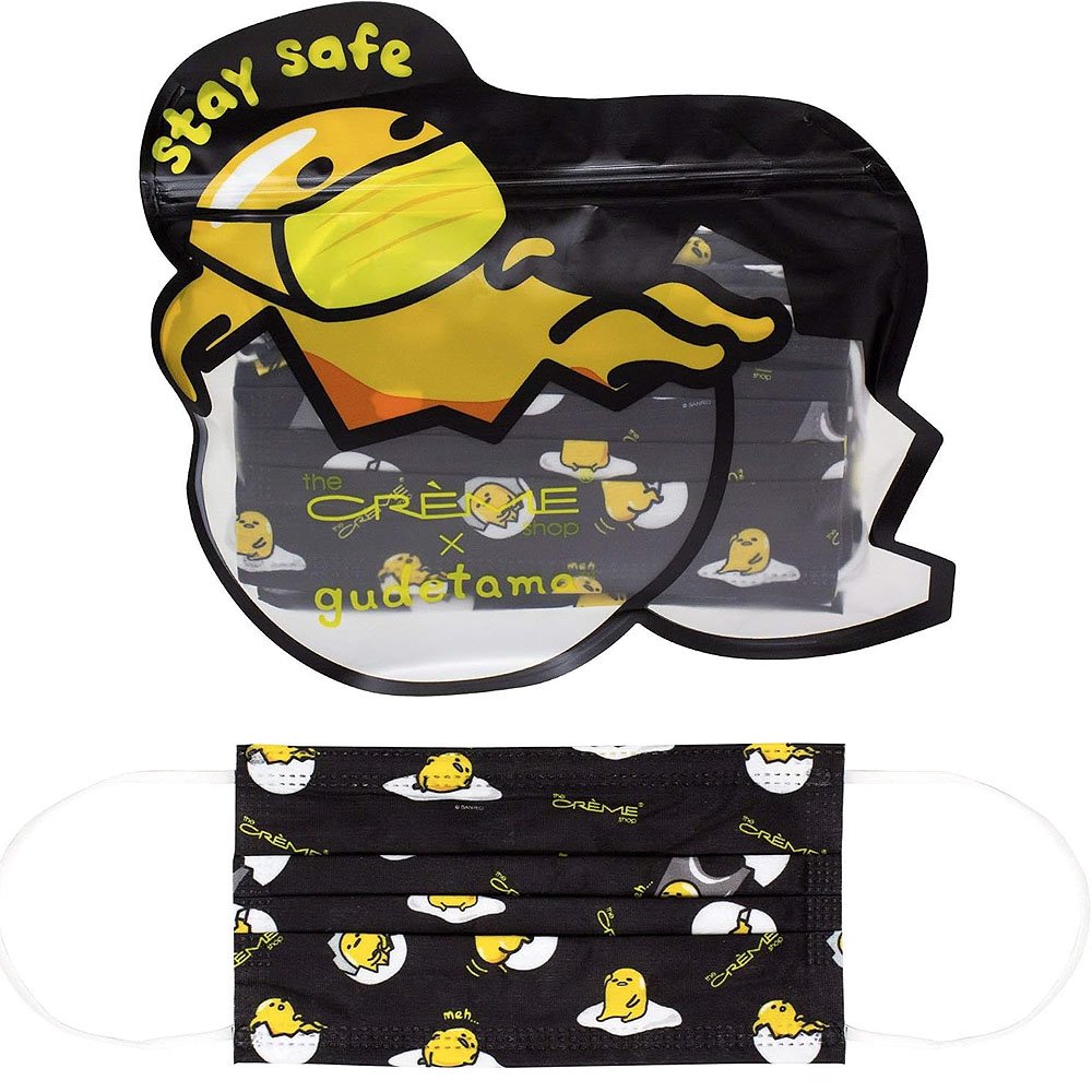 Sanrio Gudetama Disposable Protective Face Mask10pcs W/ Pouch
