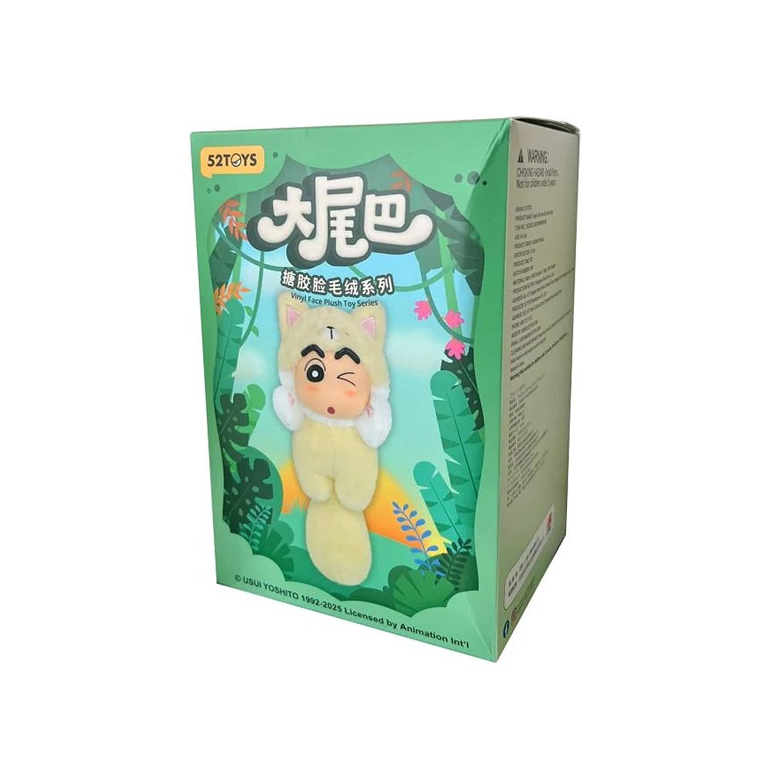 Crayon Shin-chan Frost Animal Plush Blind Box Keychain