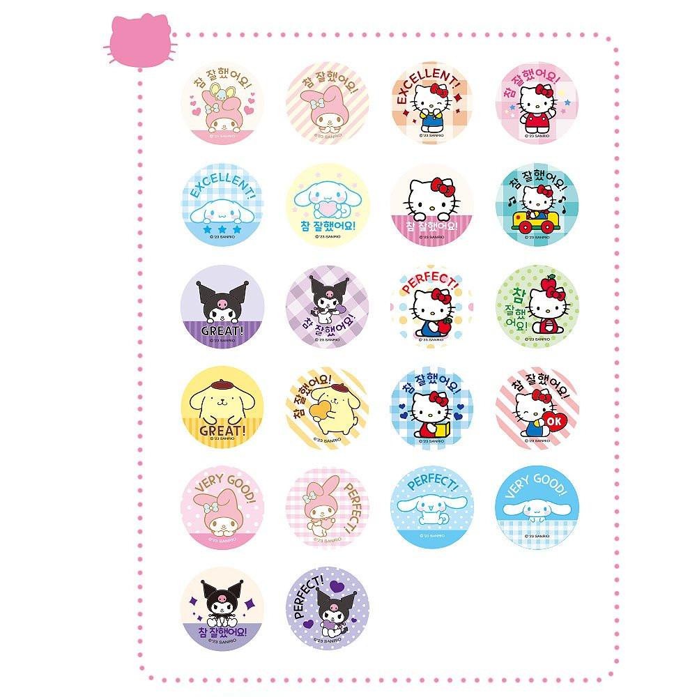 Sanrio Characters Figure Stamp