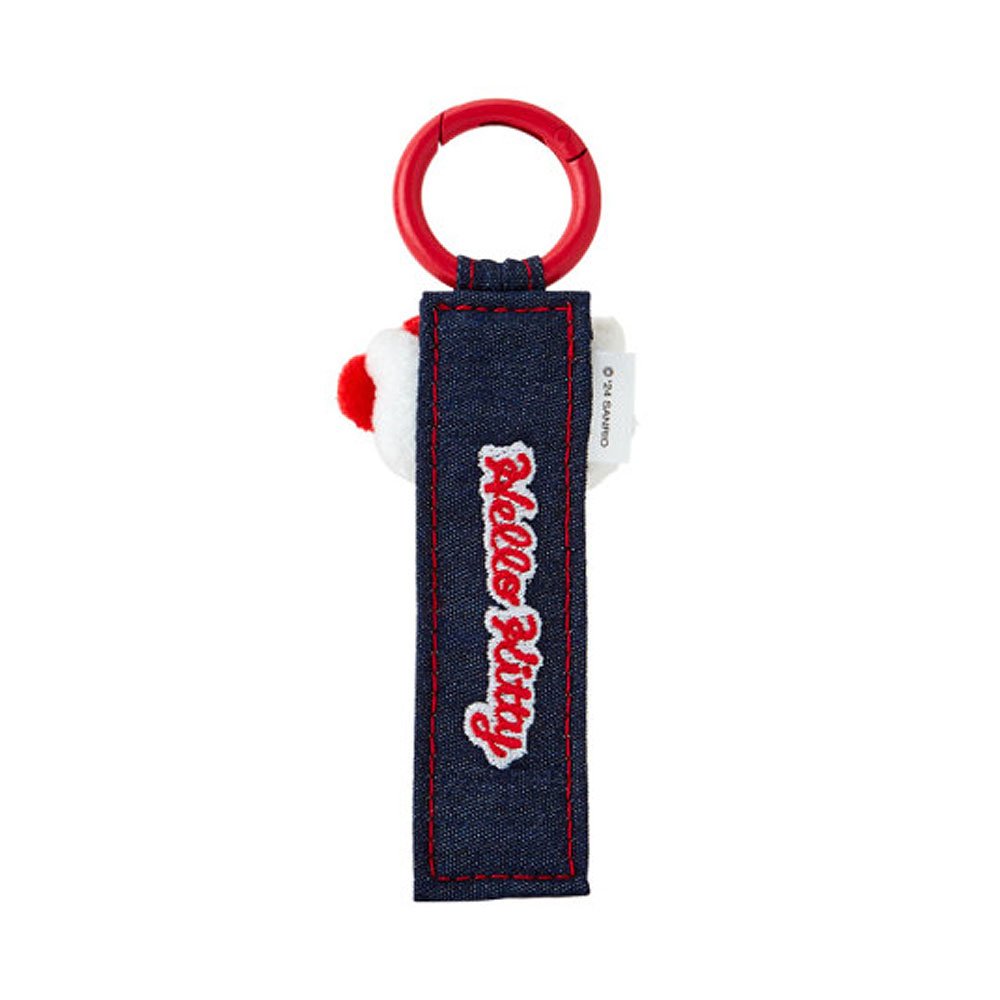 Sanrio Hello Kitty Logo Denim Plush Keychain