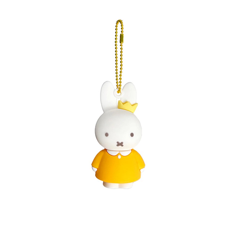 Miffy Pastel Figure Ball Chain Keychain