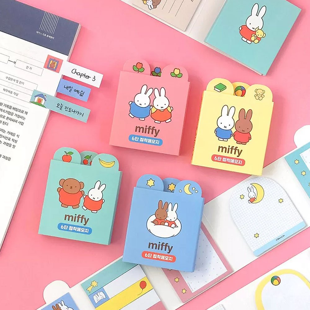 Miffy 6-Sided Sticky Memo Pad