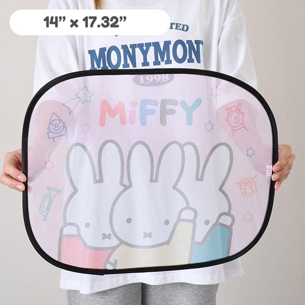 Miffy Car Sunshade (2pack)