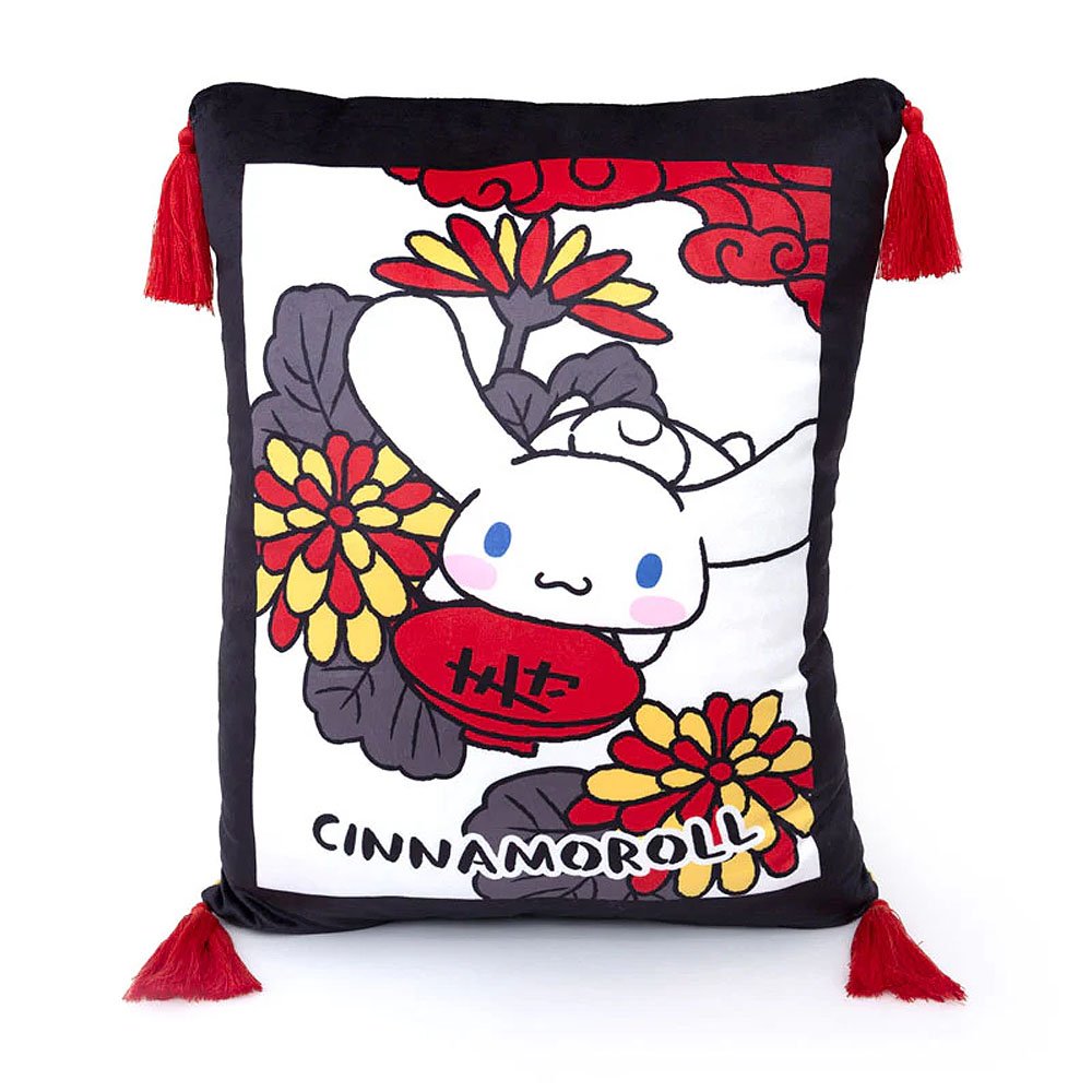 Cinnamoroll Hanafuda Cushion