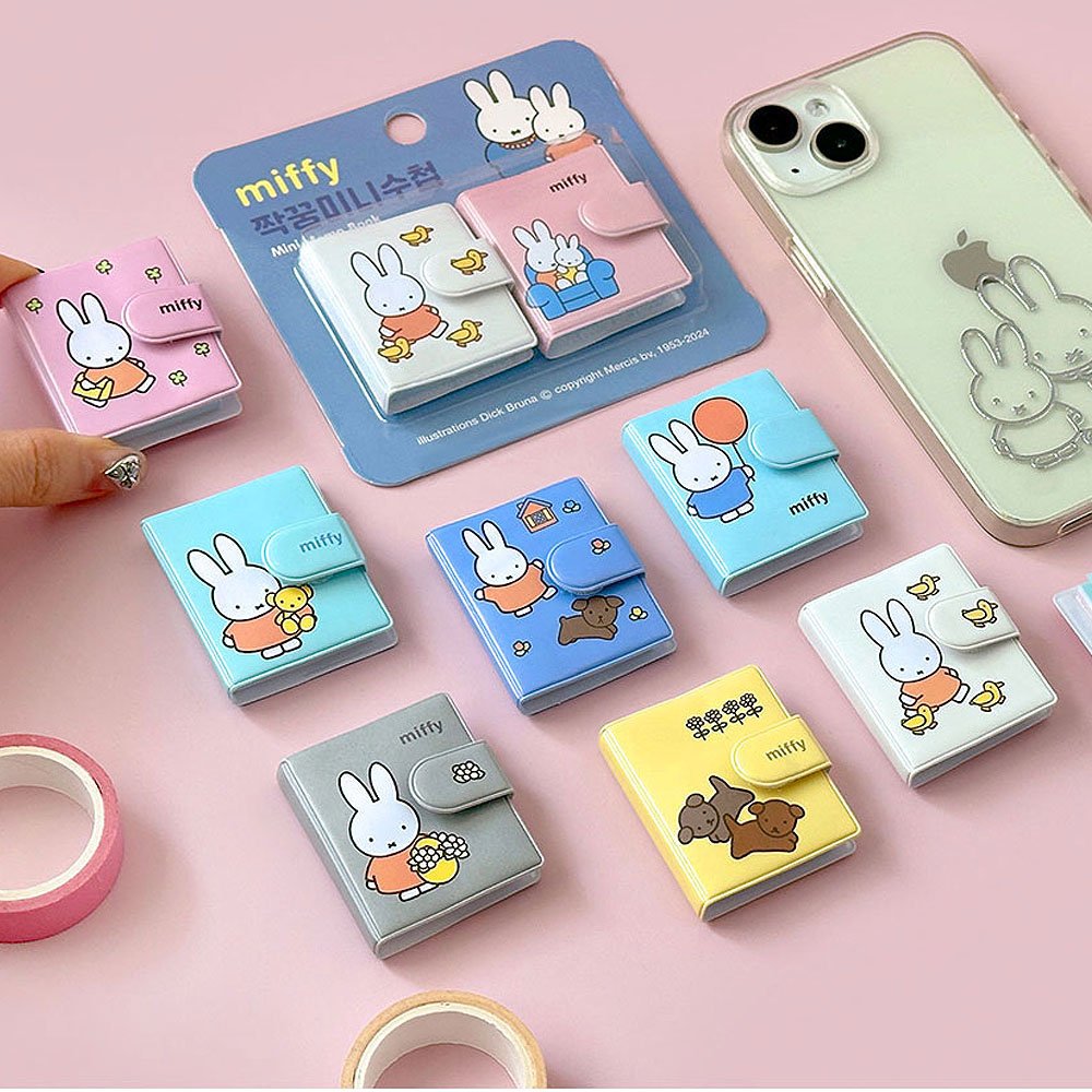 Miffy Mini Besties Notebook Set