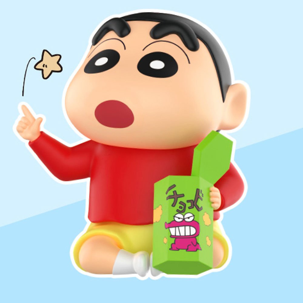 Crayon Shin-chan Chocobar 3D Figure Keychain