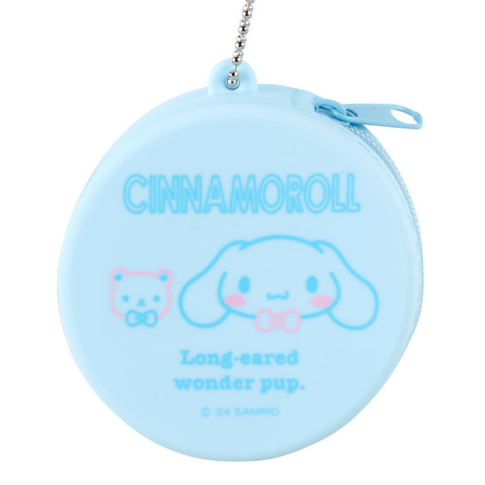 Sanrio Cinnamoroll Mini Case Keychain