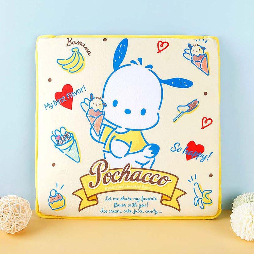 Sanrio Characters Memory Foam Non Slip Seat Cushion