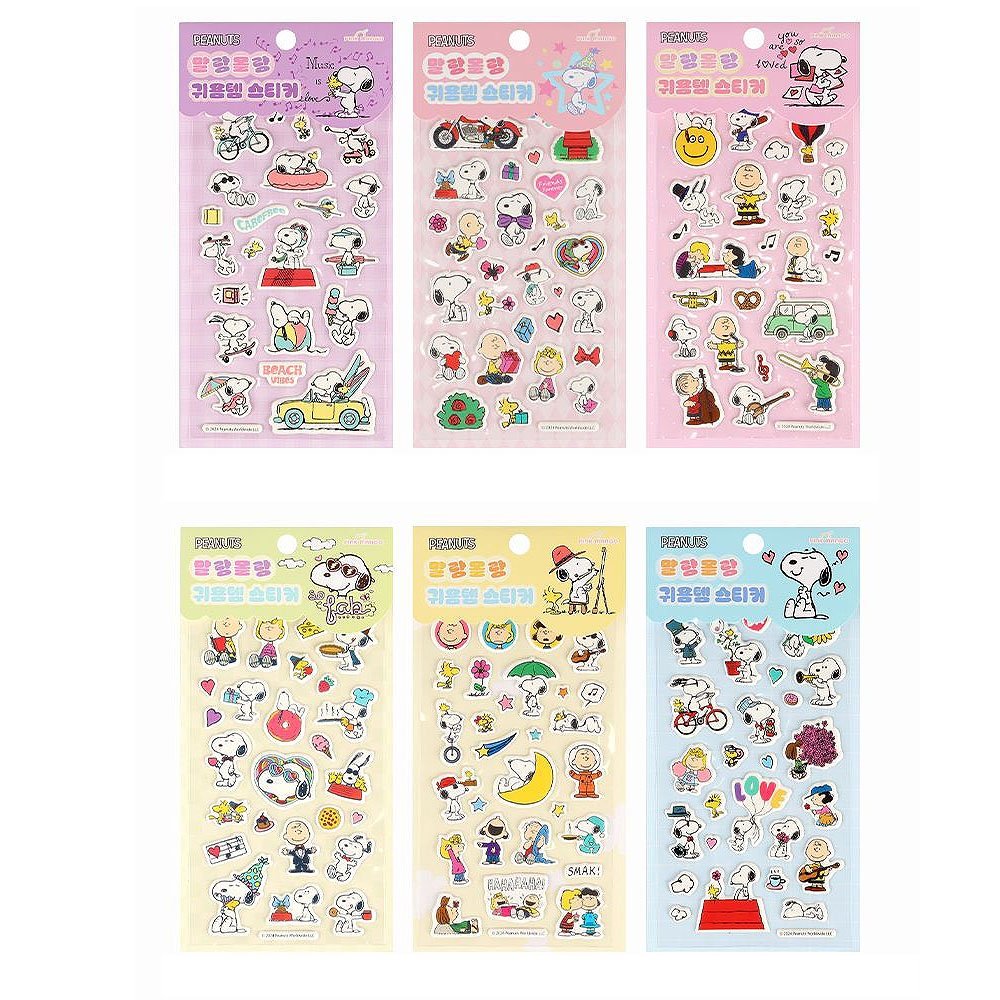 Peanuts Snoopy Cute Sticker