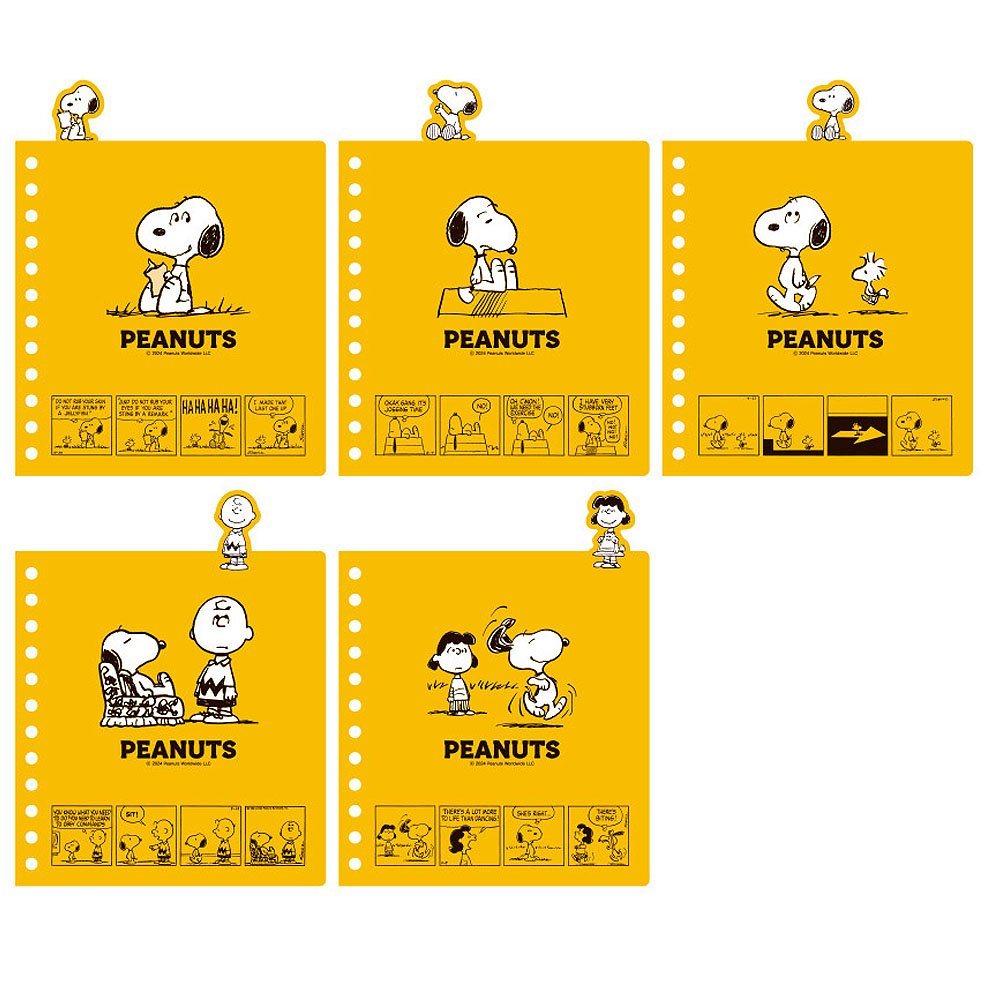 Peanuts Snoopy Friends 4-Tab Index Notebook