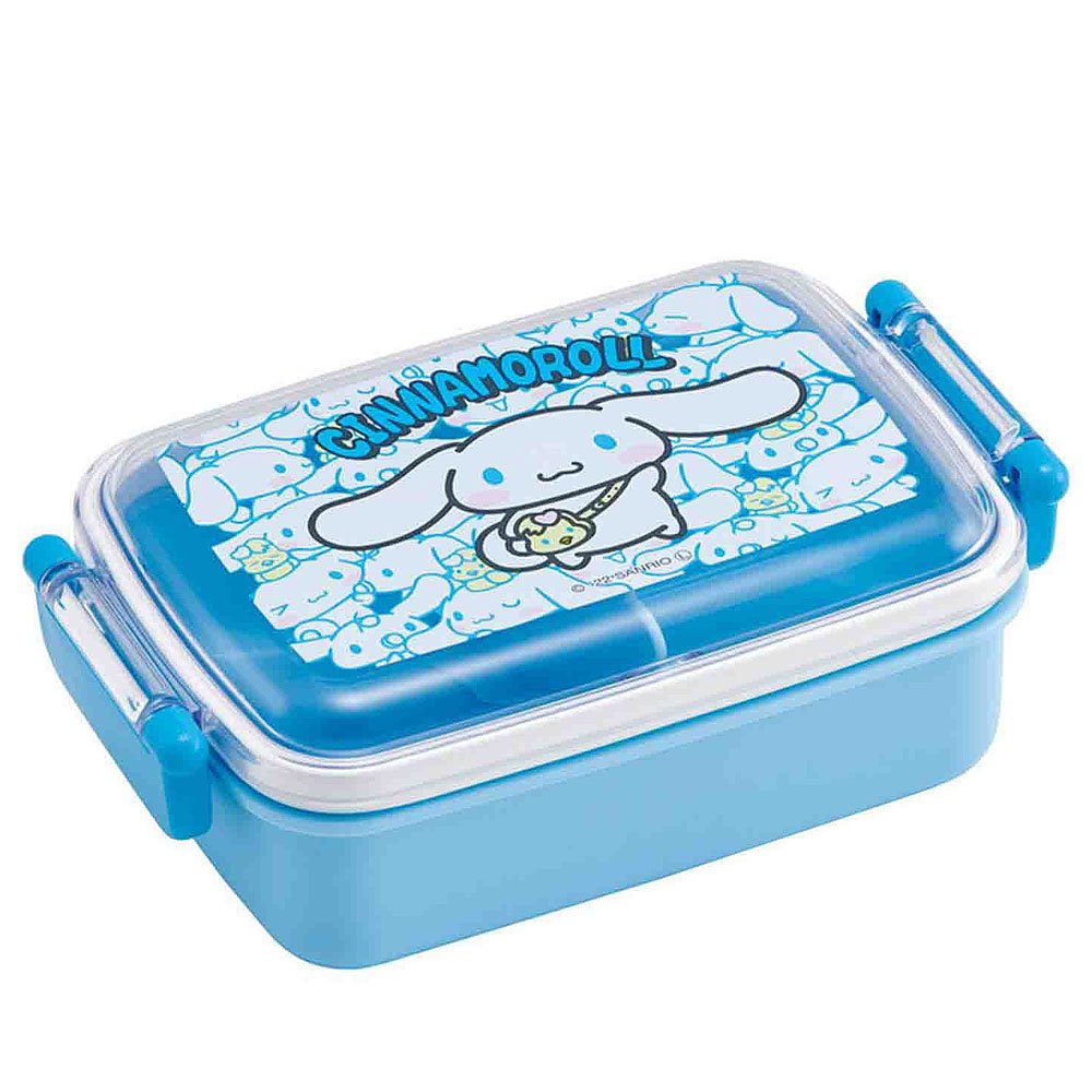 Sanrio Cinnamoroll Bento Lunch Box : Friends