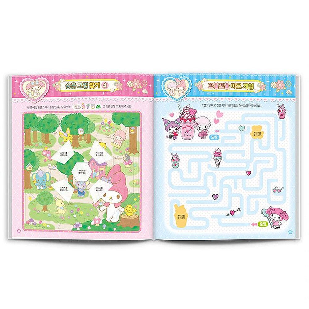 My Melody Puzzle Sticker Book