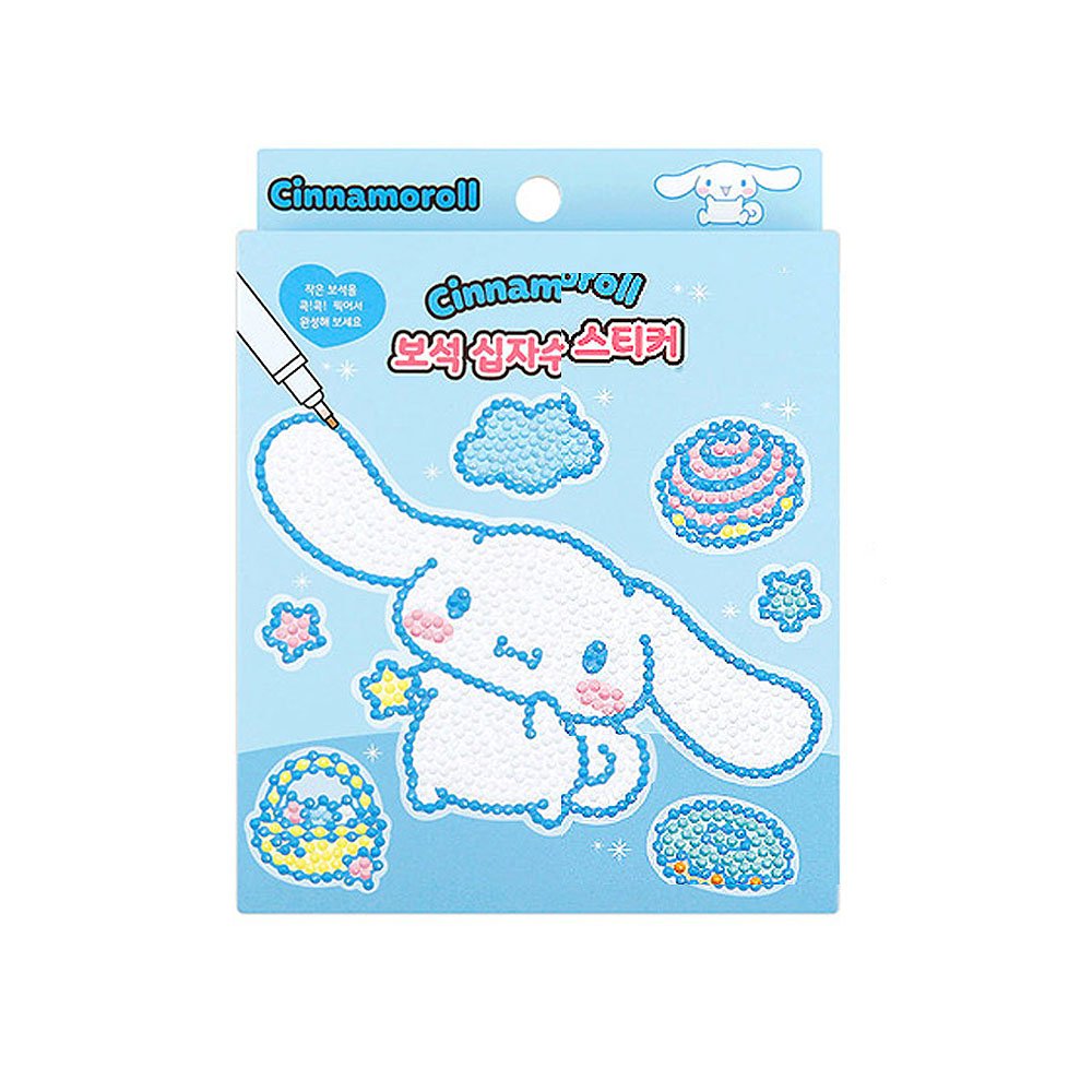 Sanrio Cinnamoroll & Pochacco Diamond Painting Sticker DIY Kit