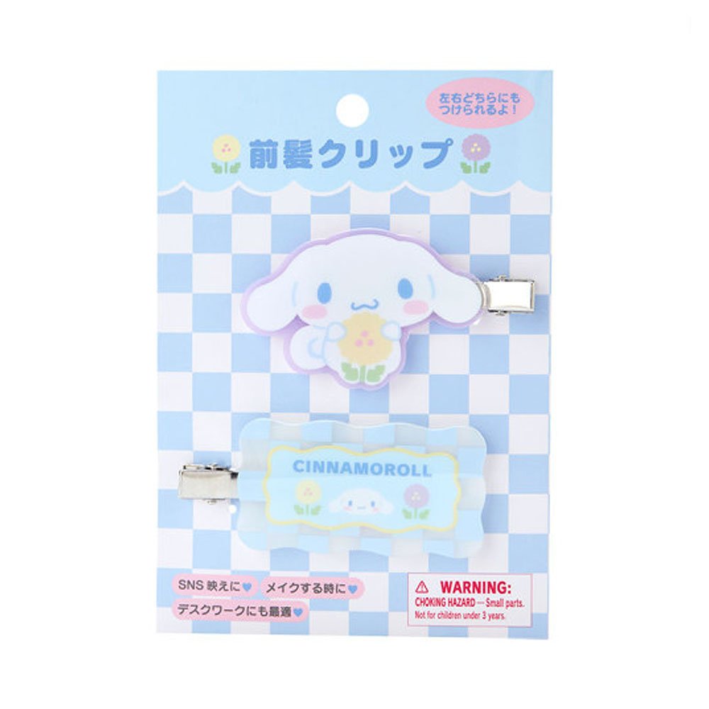 Sanrio Cinnamoroll Hair Clip Set :Pastel Check