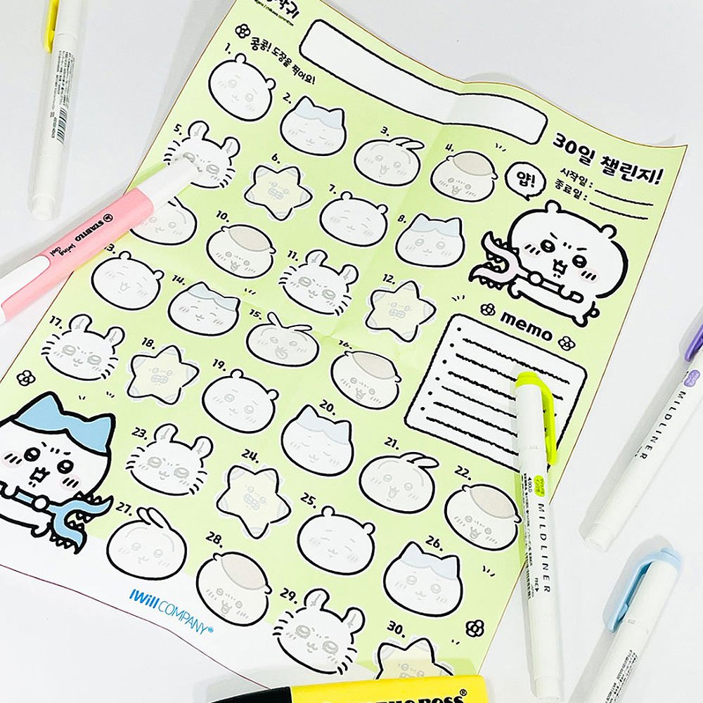 Chiikawa and Friends Stamp Set