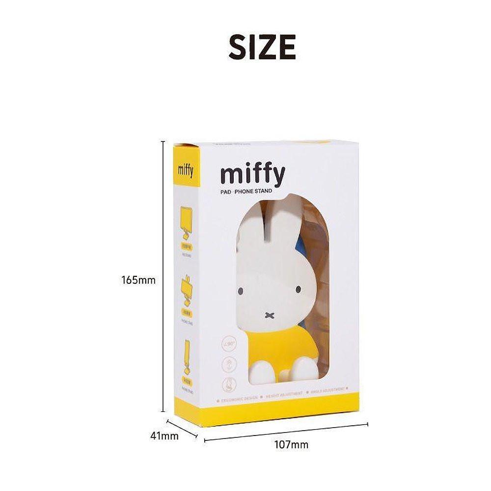 Miffy Phone Stand