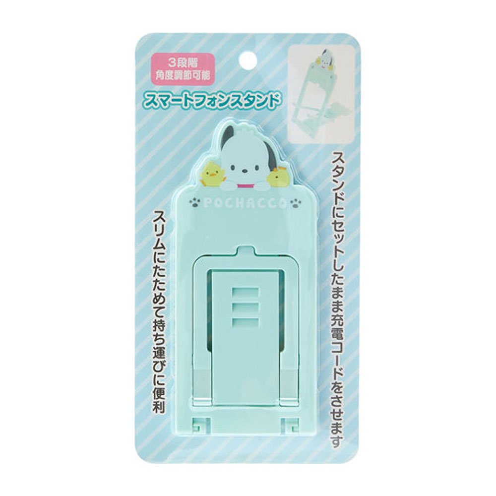 Sanrio Characters Foldable Smartphone Stand