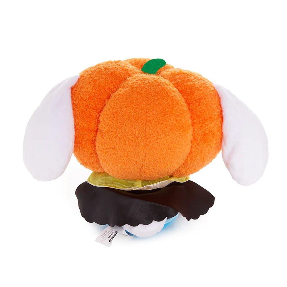 Cinnamoroll 10" Pumpkin Halloween Plush