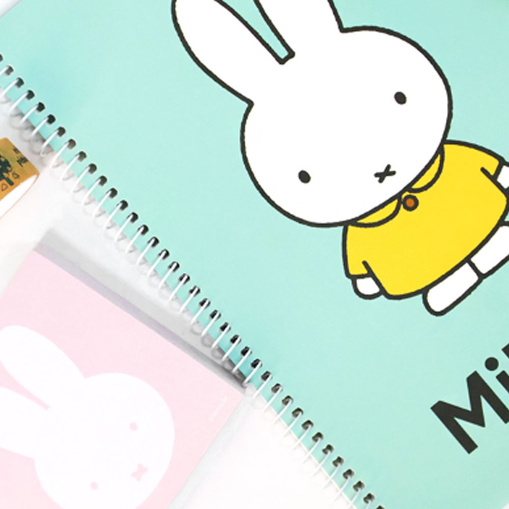 Miffy Spring Notebook